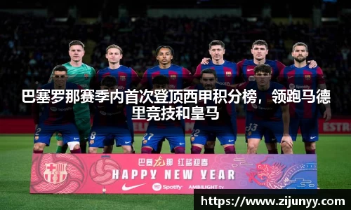 williamhill威廉希尔