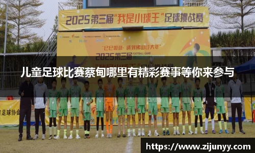 williamhill威廉希尔