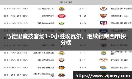 williamhill体育