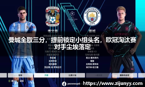 williamhill威廉希尔